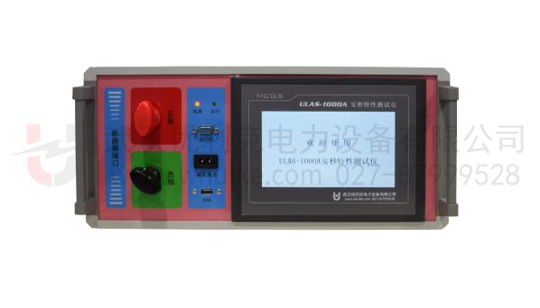 直流断路器安秒特性测试仪